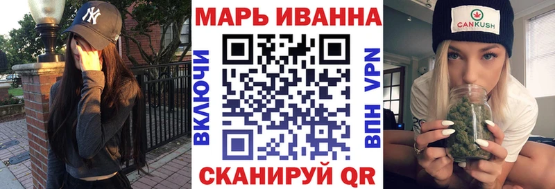 Купить закладку Сорочинск Амфетамин  Меф мяу мяу  ГАШИШ  Бошки Шишки  Метамфетамин  Alpha-PVP  Cocaine  Галлюциногенные грибы 