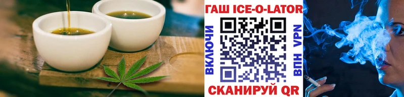 Canna-Cookies марихуана  Сорочинск 
