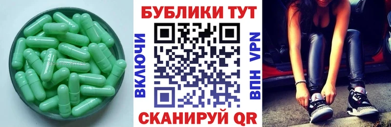 Экстази mix  гидра ссылка  Сорочинск 