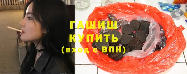 spice Новодвинск