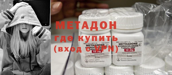 МДПВ Армянск