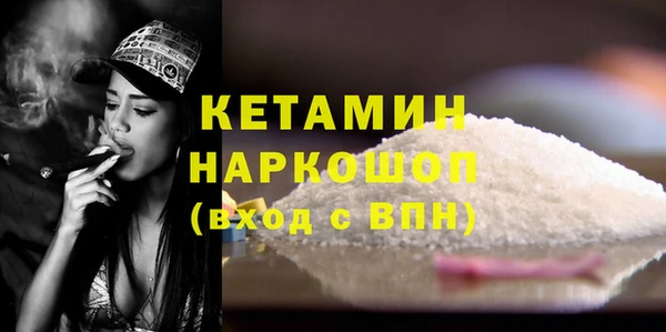 МДПВ Армянск