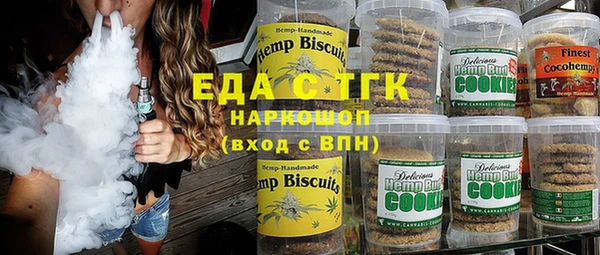 МДПВ Армянск