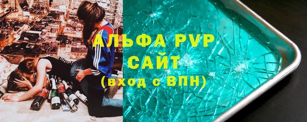 кокс Алексин