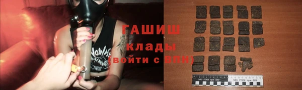ГАЛЛЮЦИНОГЕННЫЕ ГРИБЫ Аркадак