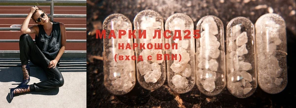 МДПВ Армянск
