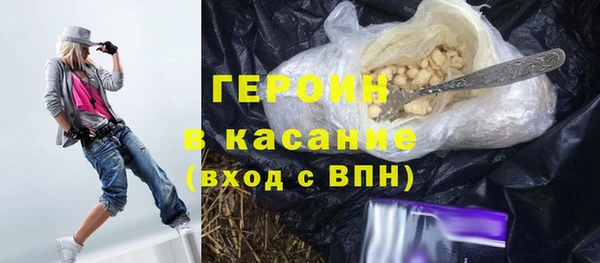 ГАЛЛЮЦИНОГЕННЫЕ ГРИБЫ Аркадак