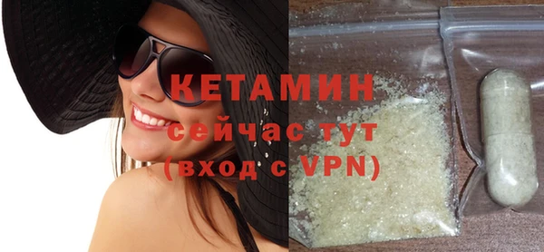 spice Новодвинск